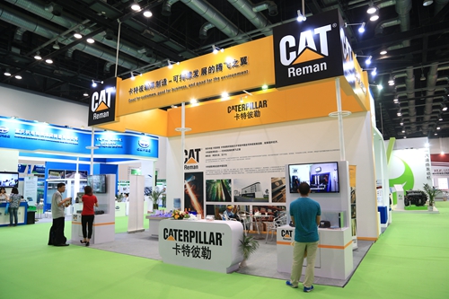 百丽国际:

卡特彼勒中国国际内燃机及零部件展览会在北京国家会议中心启