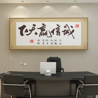 百丽国际:惠州振威散热器有限公司(振威科技有限公司)